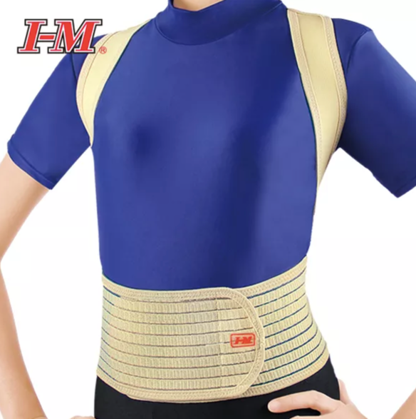 Clavicle Brace